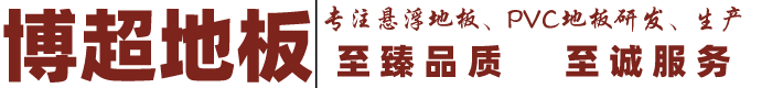 長沙中贏供水設備有限公司-20年老品牌！